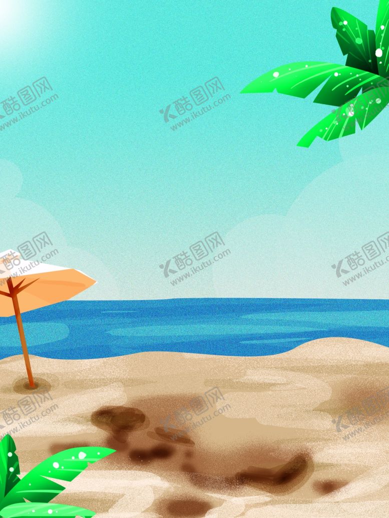 编号：70116805142152303641【酷图网】源文件下载-夏日海边沙滩插画