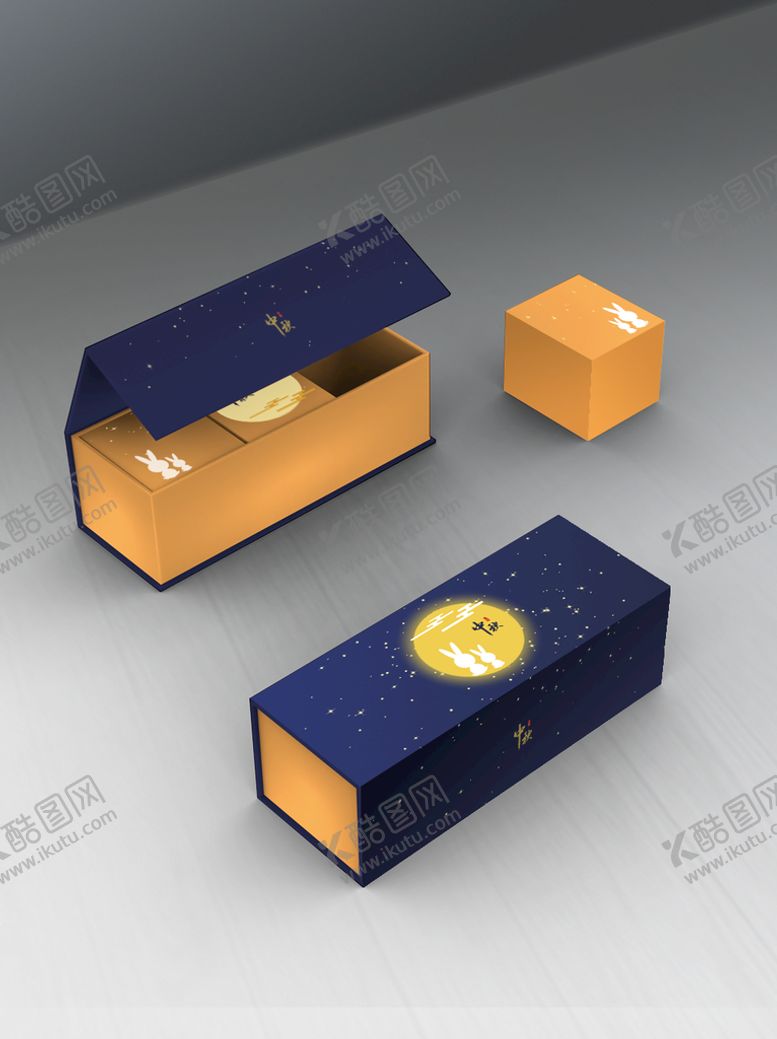 编号：60154909211448164189【酷图网】源文件下载-月饼盒样机