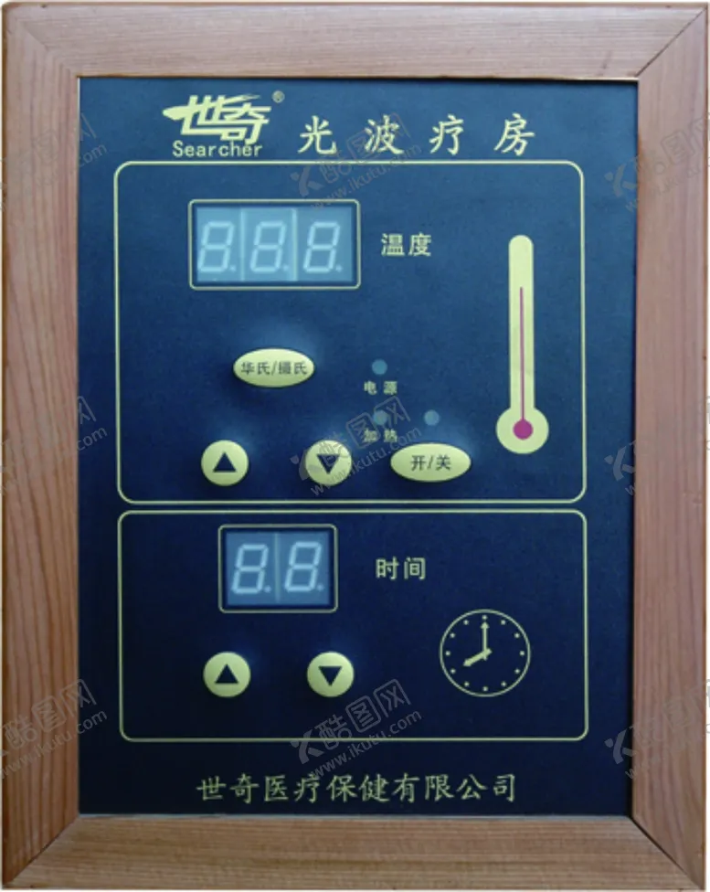 编号：72577406301151328070【酷图网】源文件下载-医疗控制面板