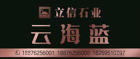 玫瑰金