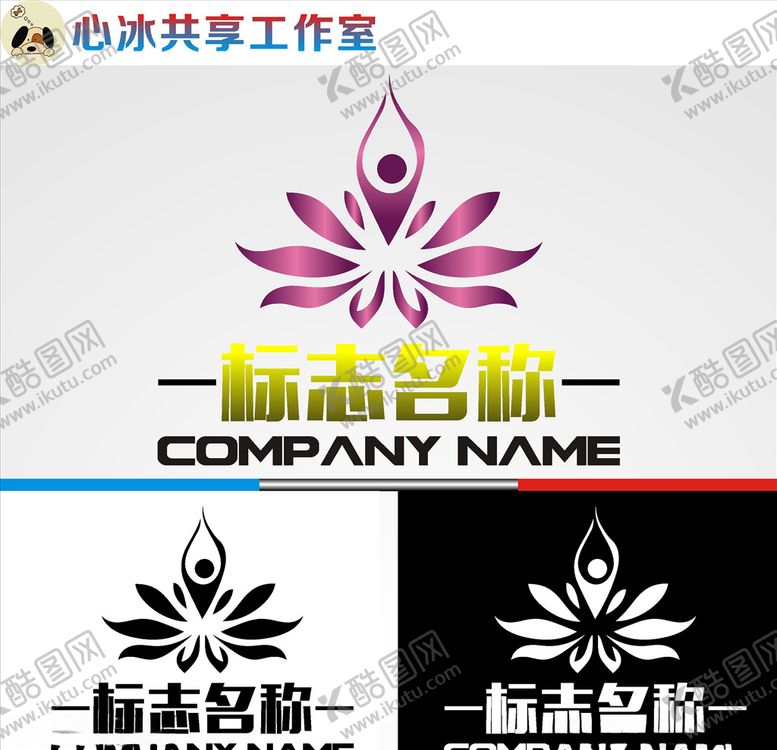 编号：56312910240320547504【酷图网】源文件下载-舞蹈logo