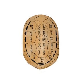 甲骨文海报