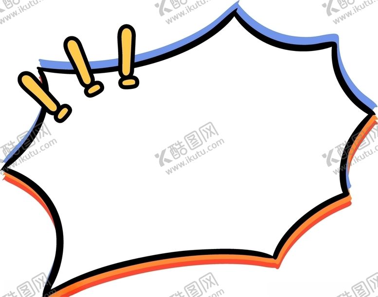 编号：98762506302252156727【酷图网】源文件下载-白色爆炸对话框