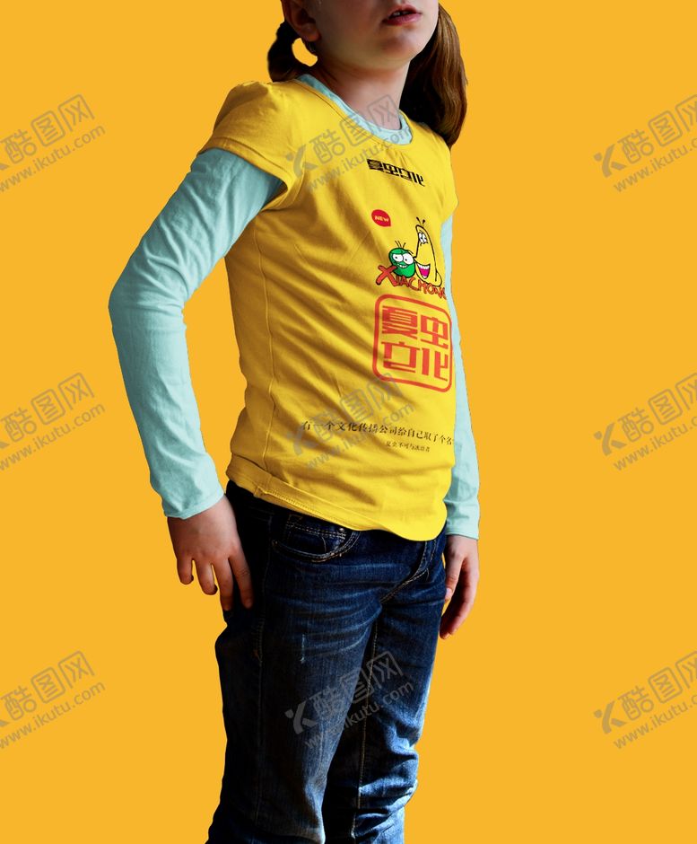 编号：33418010010233051542【酷图网】源文件下载-衣服样机