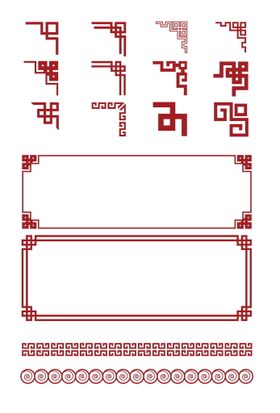 中式风学院派名片