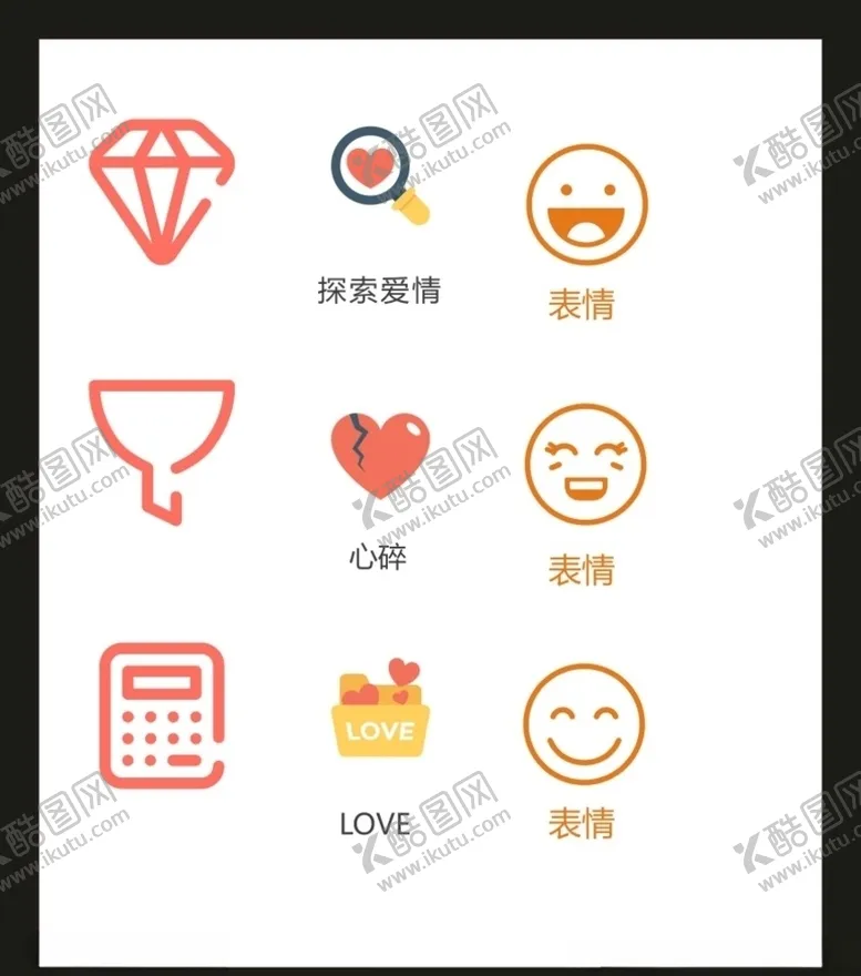编号：56117506260656114382【酷图网】源文件下载-LOGO标识VI