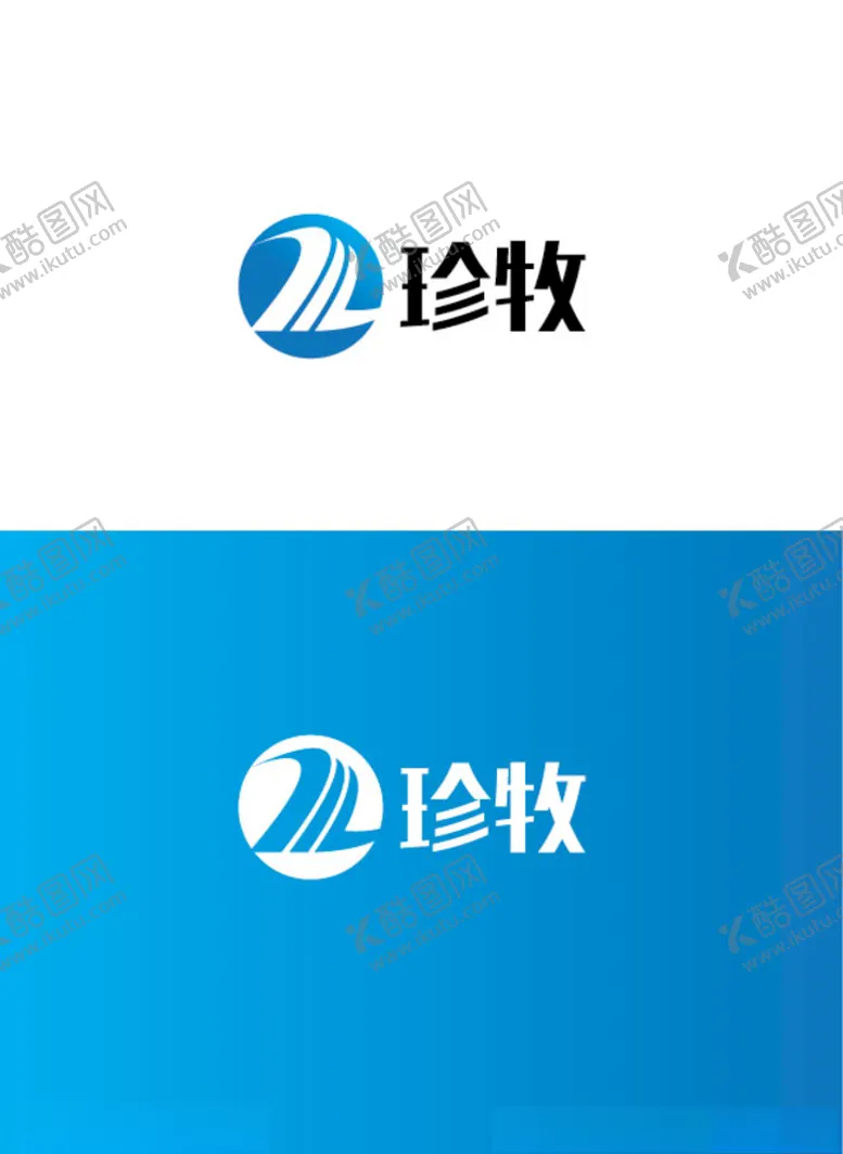 编号：45112507090125456837【酷图网】源文件下载-卫浴标识设计