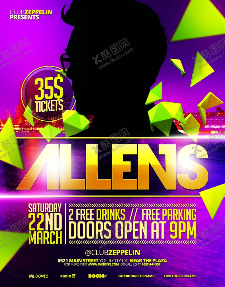 编号：84617910111424514495【酷图网】源文件下载-欧美时尚几何撞色海报