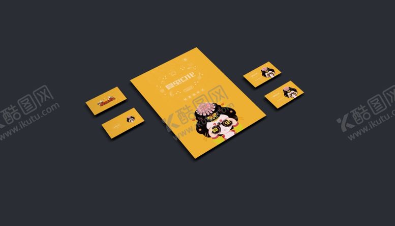 编号：43760806271251131707【酷图网】源文件下载-折页展示样机
