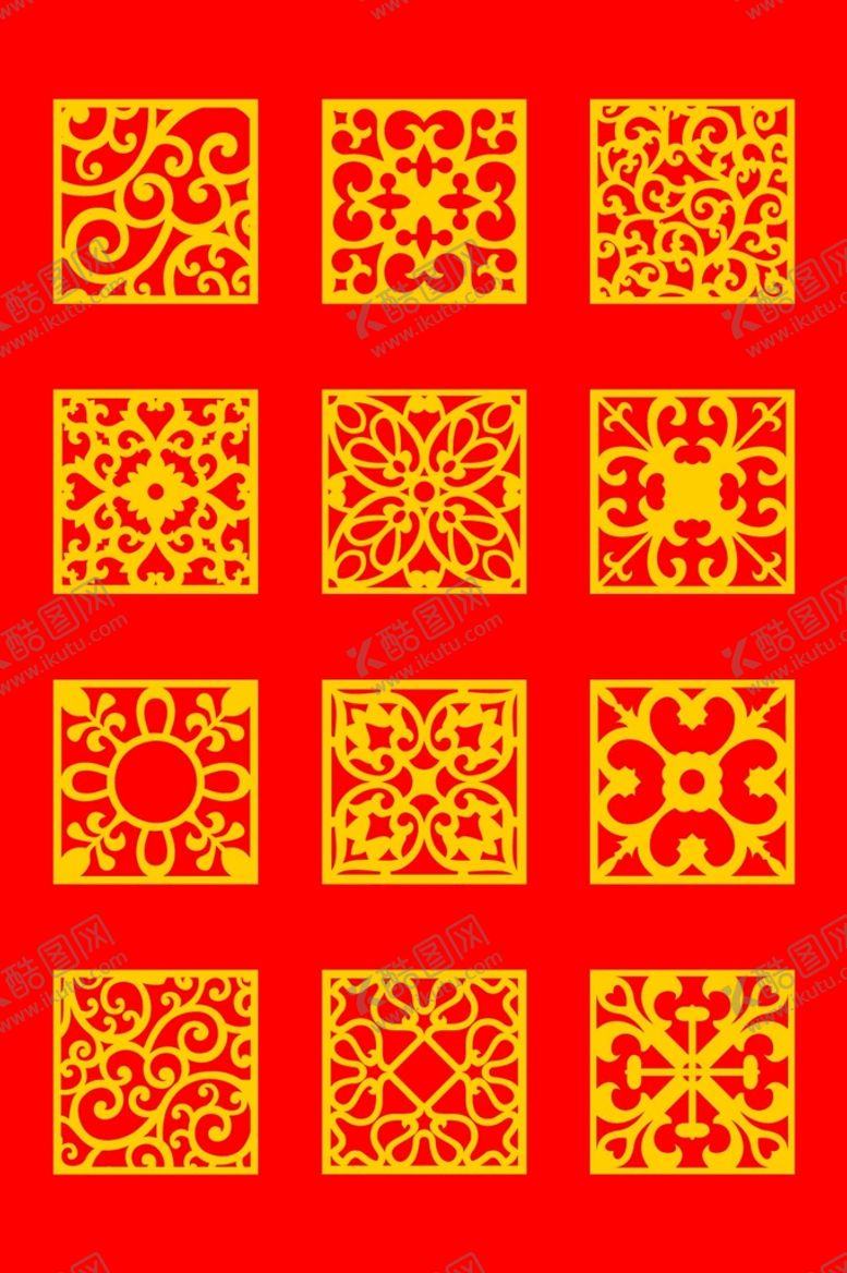 编号：91384009240945288964【酷图网】源文件下载-中国风花纹 