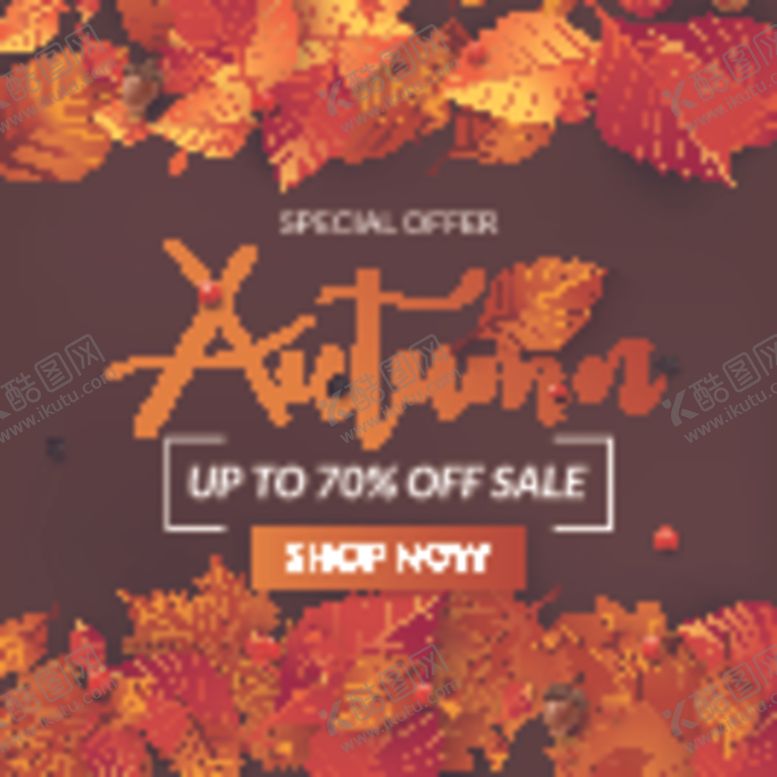 编号：59312410090029053983【酷图网】源文件下载-秋天促销