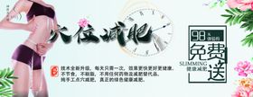 优惠劵
