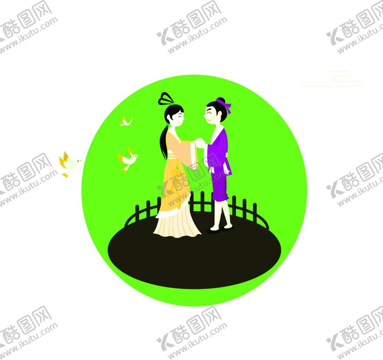 编号：84829409250144179186【酷图网】源文件下载-浪漫素材