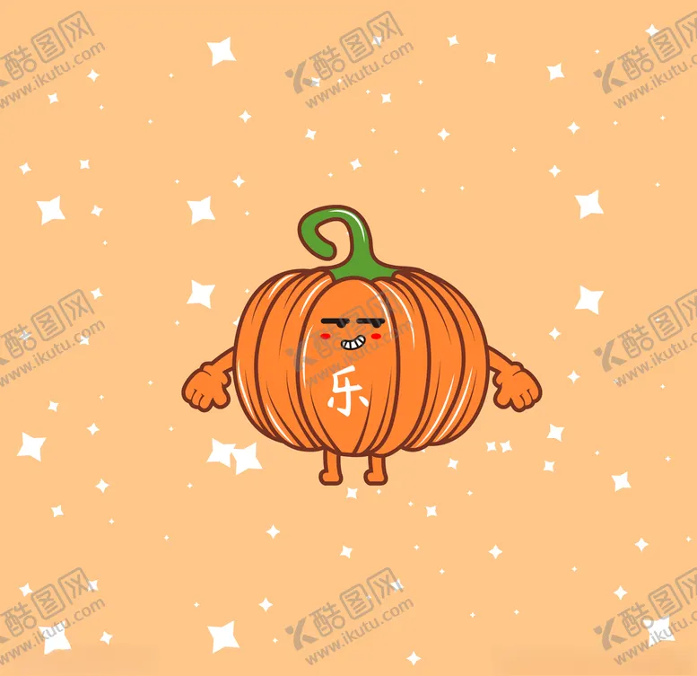 编号：57892305081745088951【酷图网】源文件下载-南瓜素材