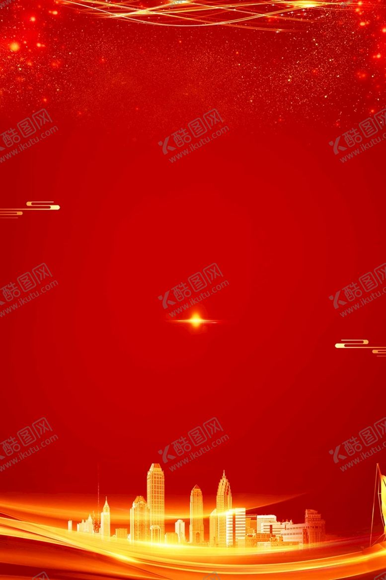 编号：58142010191005372148【酷图网】源文件下载-红色背景