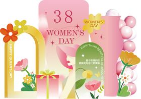 38女神粉色花卉打卡签到美陈