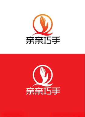 手工行业标识设计