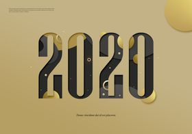 2020年