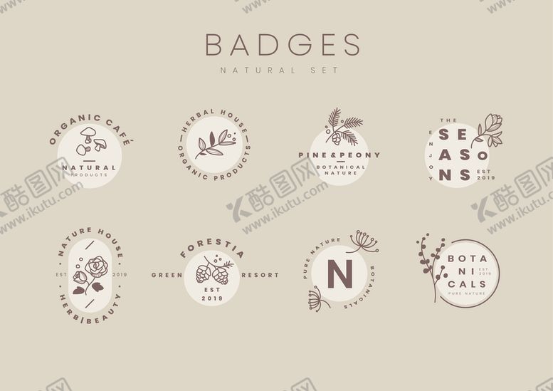 编号：71211509180956469774【酷图网】源文件下载-花卉logo