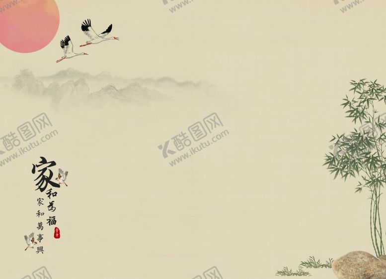 编号：92952607070007111809【酷图网】源文件下载-超清工笔画山水花朵白花