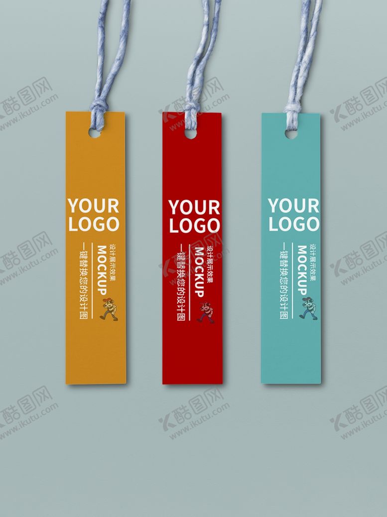 编号：86273909261709499071【酷图网】源文件下载-书签样机