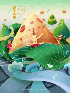 端午节手绘节海报微单