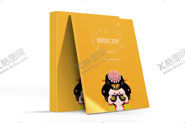 编号：64181206281926337369【酷图网】源文件下载-画册样机