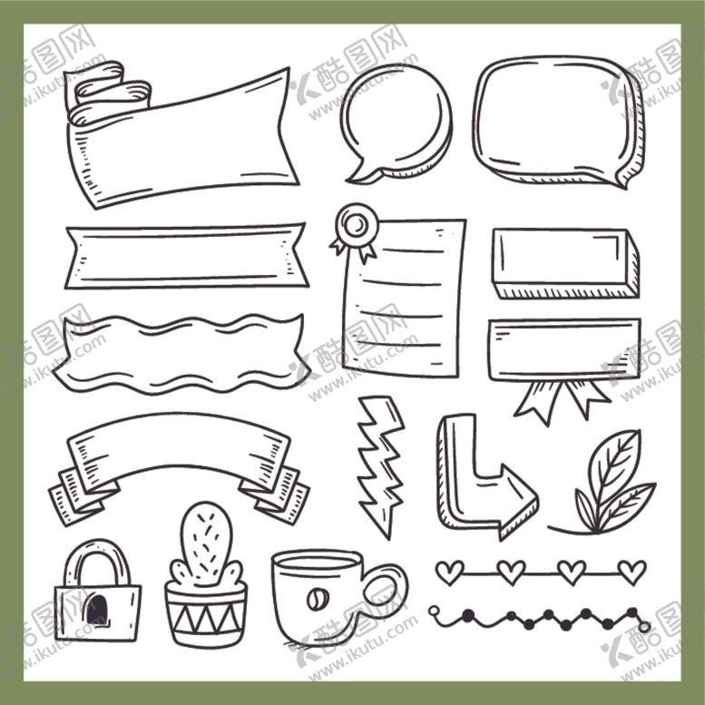 编号：62662610170056091550【酷图网】源文件下载-手绘简约装饰元素集合