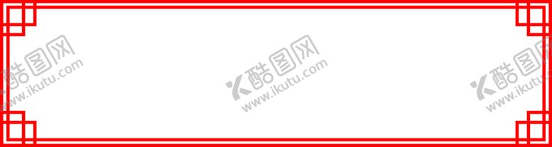 编号：51499711030853203542【酷图网】源文件下载-中式回字边框