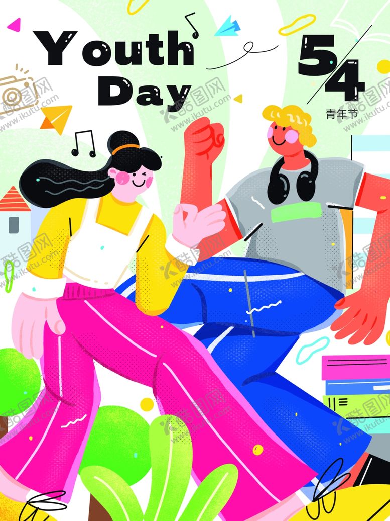 编号：92611104020932003789【酷图网】源文件下载-五四青年节图片