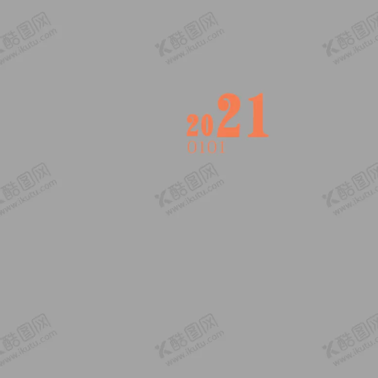 编号：82329804202052478809【酷图网】源文件下载-婚礼LOGO