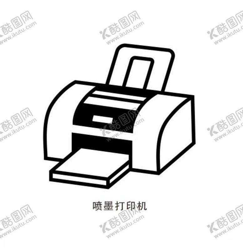 编号：86186709290521504947【酷图网】源文件下载-喷墨打印机