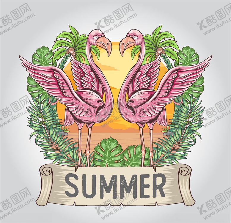 编号：59293209141250513341【酷图网】源文件下载-你好夏天