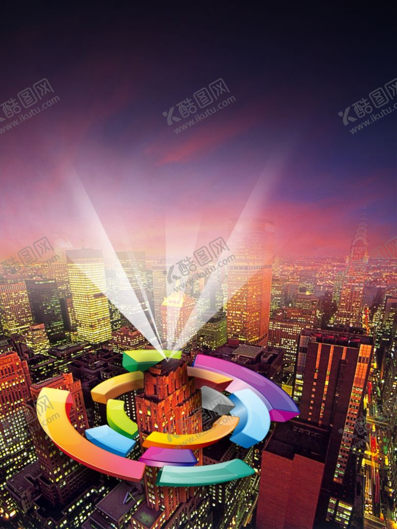 编号：62793305100223457780【酷图网】源文件下载-商业地产图片系列一