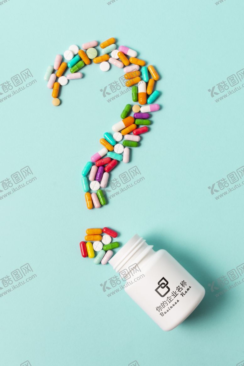 编号：72191105142115064935【酷图网】源文件下载-瓶子样机