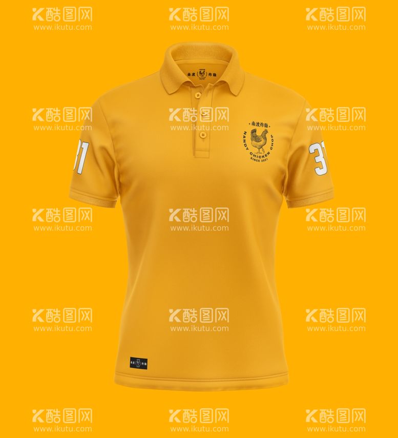 编号：46607612111415313316【酷图网】源文件下载-工作服T恤服装衣服样机