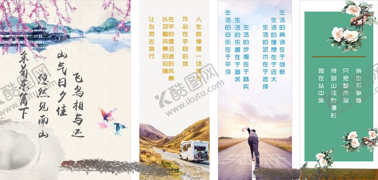编号：90968406300644303005【酷图网】源文件下载-柱头贴