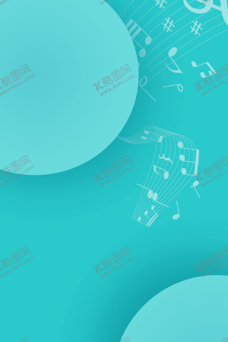 编号：76829410072305169485【酷图网】源文件下载-蓝色音符背景