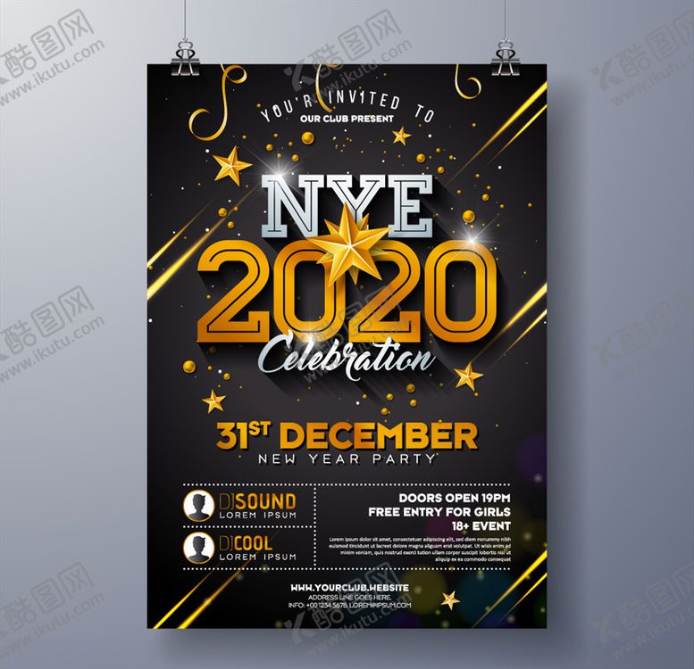 编号：62664110092203493888【酷图网】源文件下载-2020年新年派对传单
