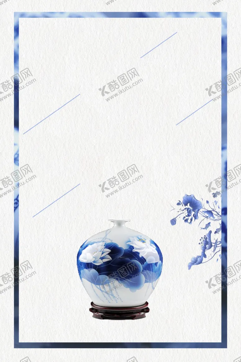 编号：16728604300055029340【酷图网】源文件下载-中国风背景