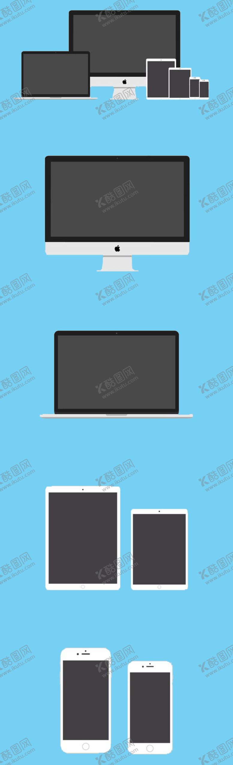 编号：95163605190827091406【酷图网】源文件下载-电脑电子产品