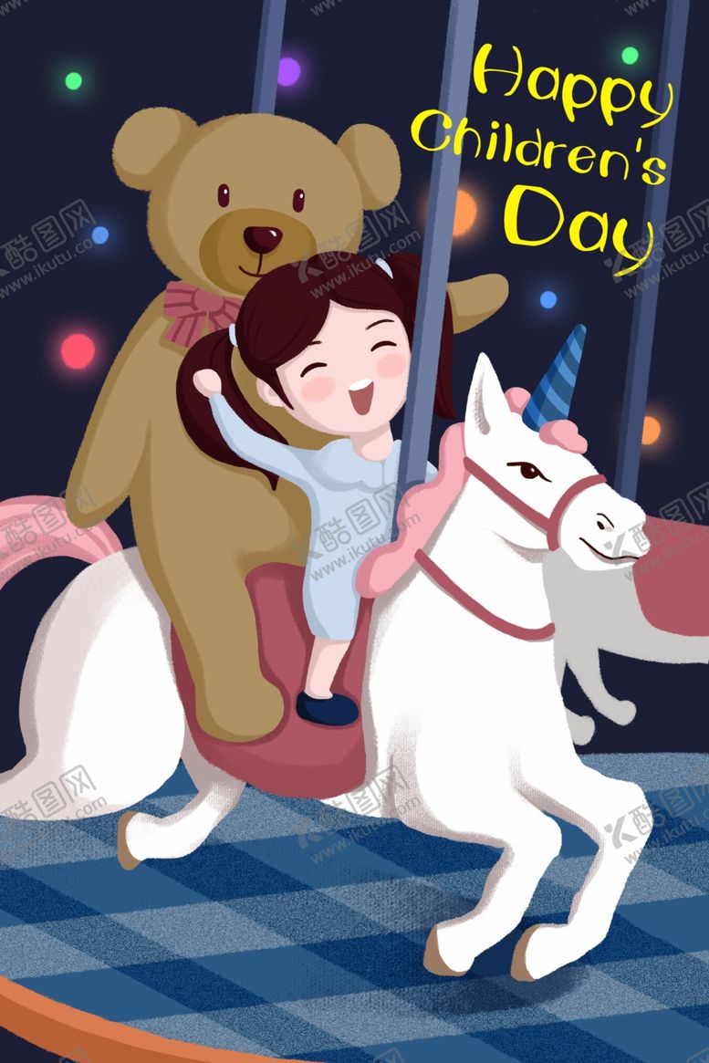 编号：40084209162028001122【酷图网】源文件下载-儿童插画