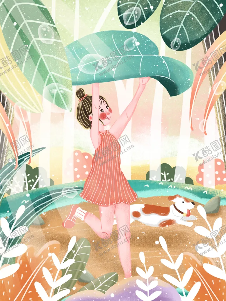 编号：24208609131156058845【酷图网】源文件下载-白露海报