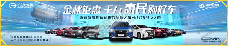编号：68185107070707538811【酷图网】源文件下载-接待台