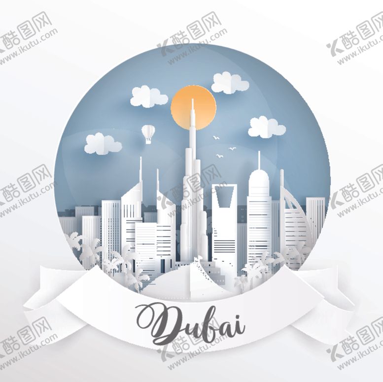 编号：56311509291724525253【酷图网】源文件下载-城市插画