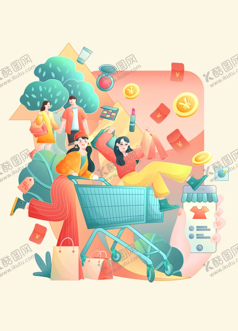 编号：70935609161125175397【酷图网】源文件下载-购物 双十一 六幺八 
