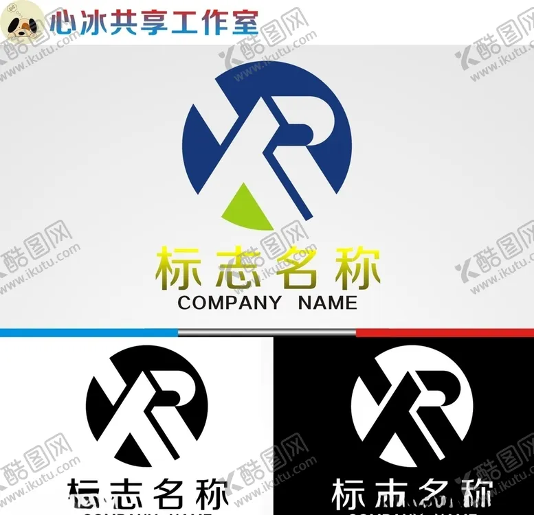 编号：39993404191952258339【酷图网】源文件下载-logo设计