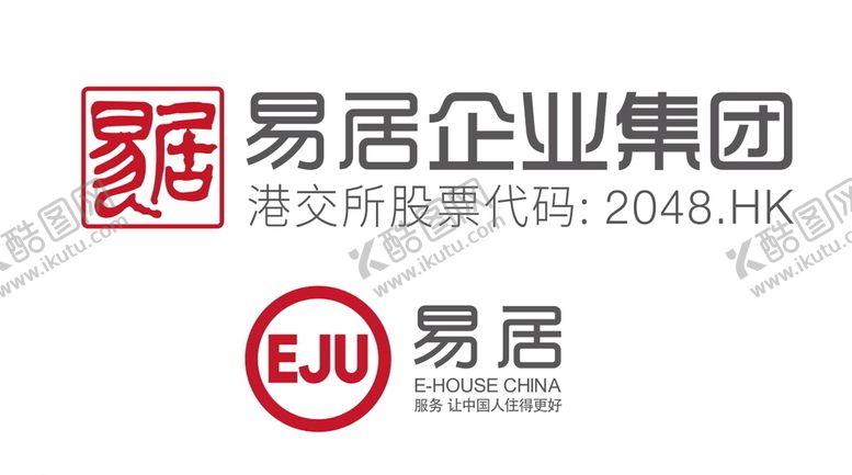 编号：72428407071919559958【酷图网】源文件下载-易居矢量logo