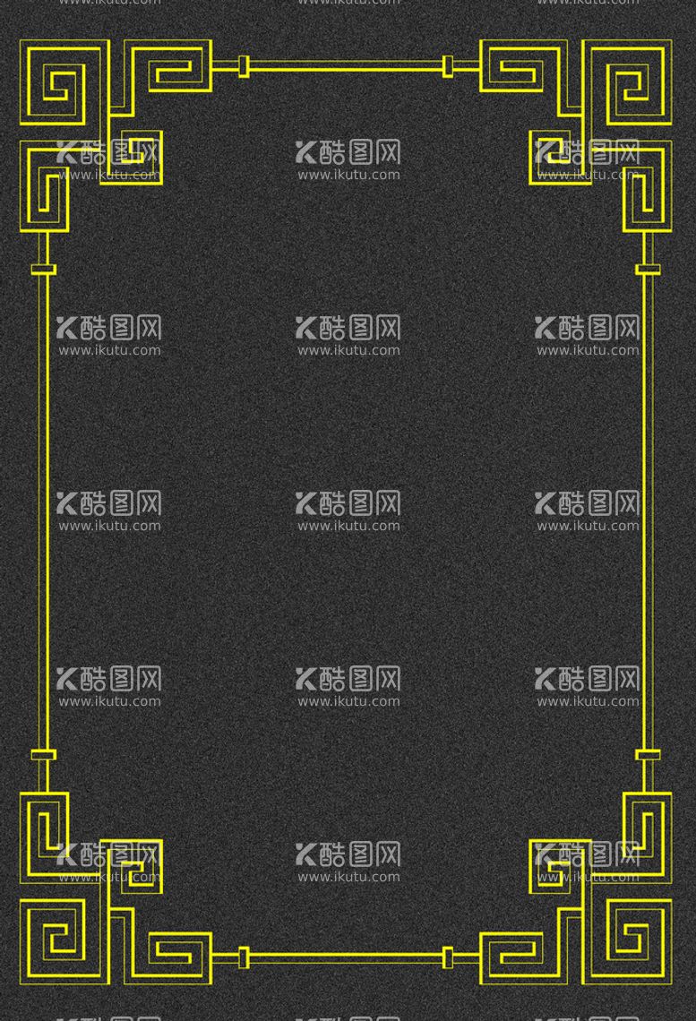 编号：45216809200505025930【酷图网】源文件下载-边框