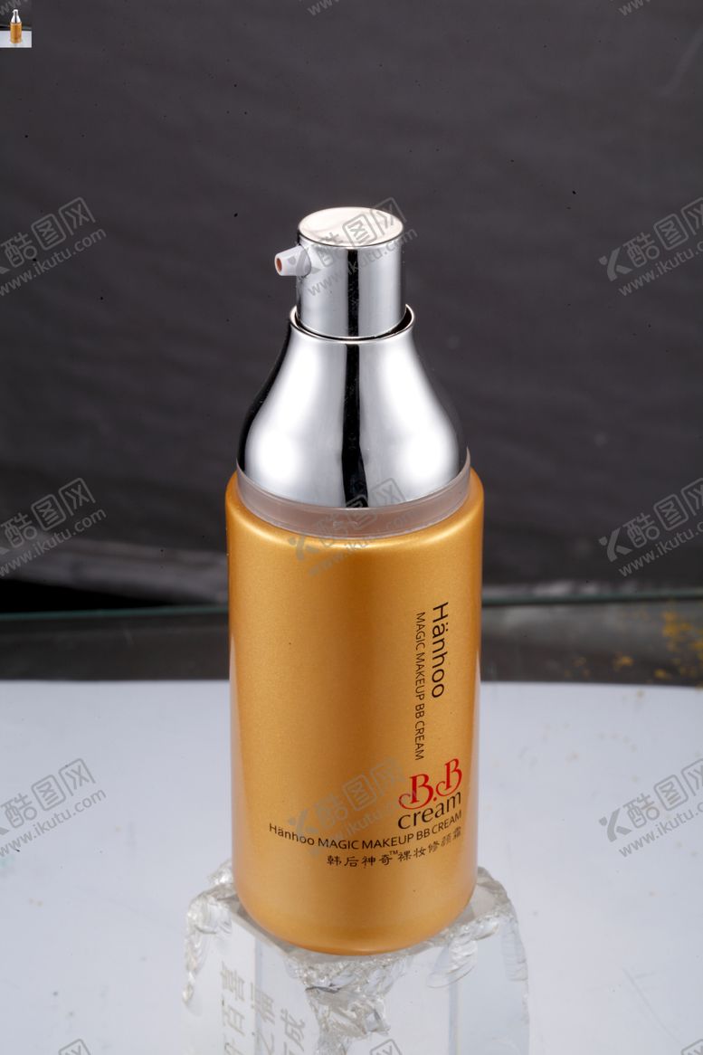 编号：41151010291950451505【酷图网】源文件下载-护肤品化妆品推广图直通车